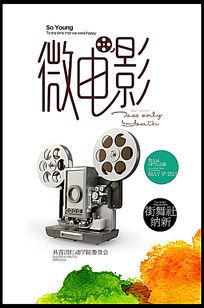 临泉靖波高中毕业证图片
